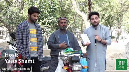 Mera beta goonga behra tha, Quran Pak ki khidmat shuru ki to wo bolna aur sunna _HD