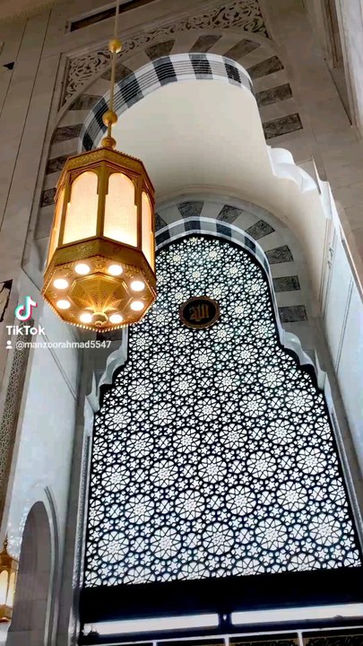 BEAUTIFUL MAKKAH SHAREEF