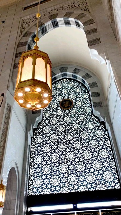 BEAUTIFUL MAKKAH