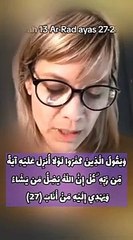 An American woman read a verse | from Surat Al-Ra'd that opened my heart | and eyes to Islam