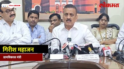 जरांगेंचं समाधानच होत नसेल तर...गिरीश महाजन यांचं मोठं विधान