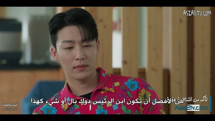 مسلسل عودة رجل عصابة إلى المدرسة الثانوية الحلقة 6