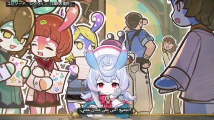 Genshin Impact×Character Teaser - "Sigewinne:  الحياة اليومية"（JP Voiced）مترجم