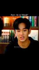 Even the doctor was surprised to hear his words [Part 16] @dramazqueen_ #kdrama #shorts (1)