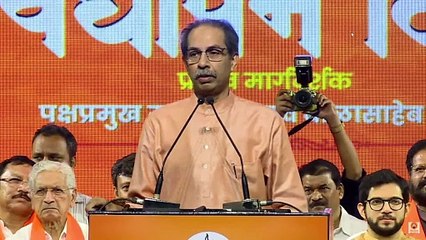 Uddhav Thackeray Speech - मुस्लीम मतं, हिंदुत्व आणि भाजप , ठाकरेंची चौफेर टीका