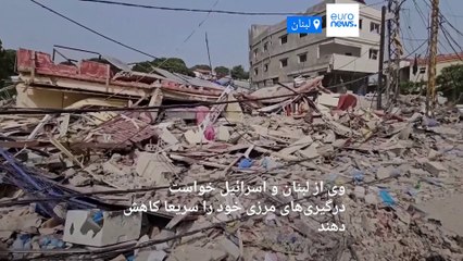 حمله به حزب‌الله لبنان؛ ارتش اسرائيل «طرح‌های عملیاتی» را تایید کرد