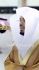 Beautiful Recitation By Sheikh Dr.Yasser Al Dossary