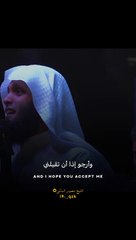 سأقبل يا خالقي من جديد