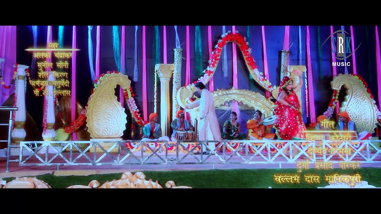 Bali Umariya Moro _ बाली उमरिया मोरो _ Superhit CG Movie Song _ Anuj Sharma,Seema Singh,Megha Odhile