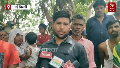 भीषण गर्मी में भी दिल्ली के इस इलाके के लोग बिना बिजली के रहने को मजबूर, दो की मौत