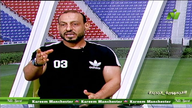 سماح عمار لقاء رضا معوض لاعب الشرقية السابق اصداء الملاعب 19 يونيو 2024