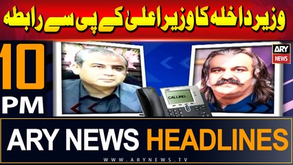 ARY News 10 PM Headlines 19th June 2024 CM Gandapur And Minister Naqvi Set Out To Solve Crisis
