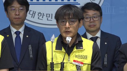 코스트코 노동자 '폭염 사망' 1주기..."고된 노동 변함 없어" / YTN