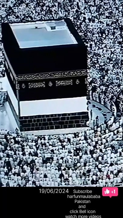 Hajj  2024