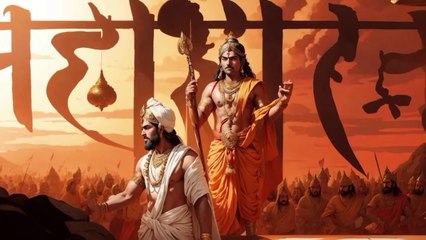 Mahabharat Episode 1 - Mahrishi Vedvyas Davaara Rachit | Mahabharat Ka Part 1  #Mahabharat