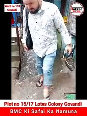 Govandi Ke Nukkad Ki Kuch Tasveerein