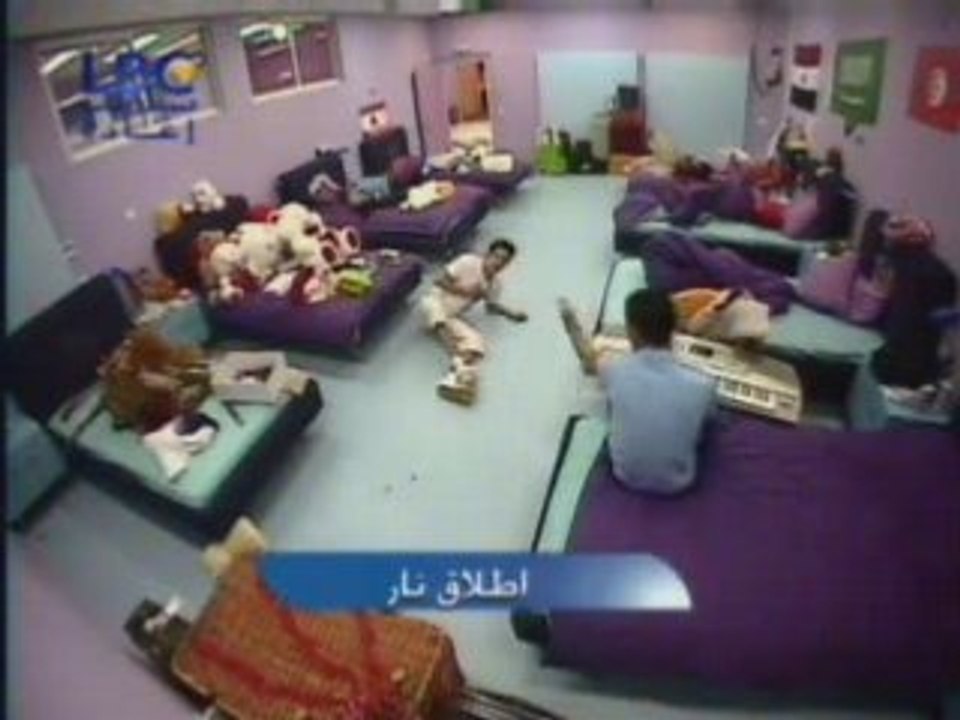 Star Academy23