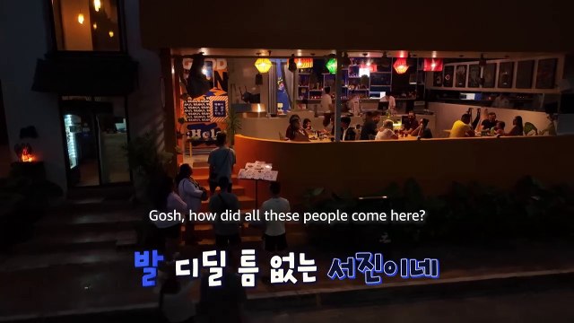 Jinny’s Kitchen | Official Teaser | Amazon Prime