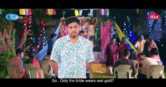 Biye Barir Chor - বিয়ে বাড়ির চোর - Full Natok - Niloy Alamgir - JS Heme - Samonty Shoumi - Eid Natok