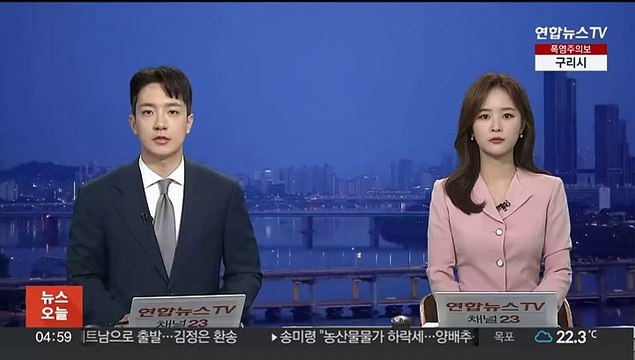 국무부 북러 협력 심화 크게 우려할 일