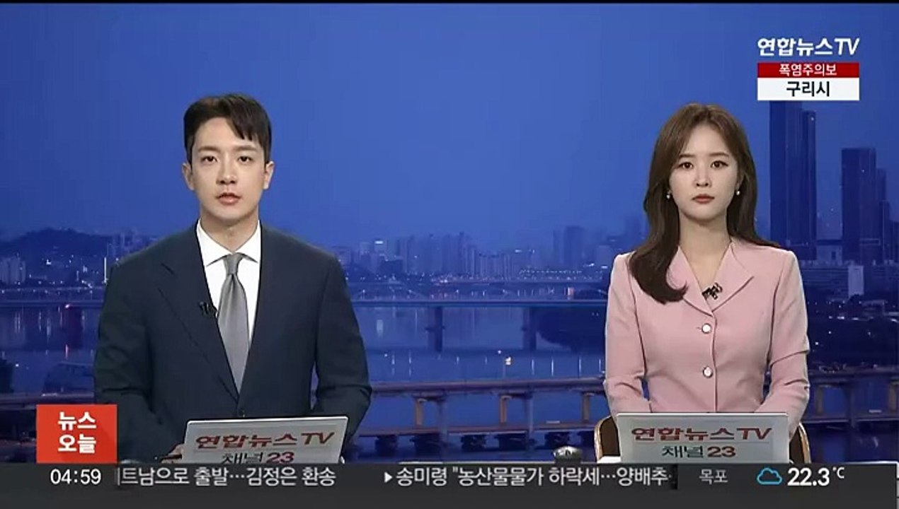 국무부 "북러 협력 심화 크게 우려할 일"
