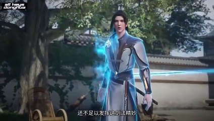 Supreme Sword God S2 Ep 4-5 Eng Sub