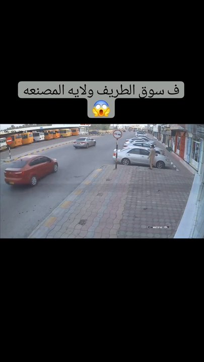 Most deadliest road Accident