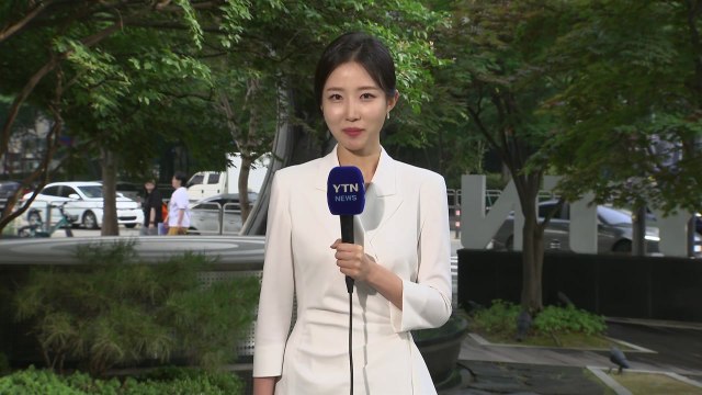 [날씨] 오늘 중부 폭염 계속, 서울 35℃...제주도 첫 장맛비 / YTN