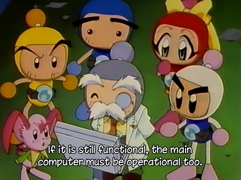 Bakugaiden 46 subbed