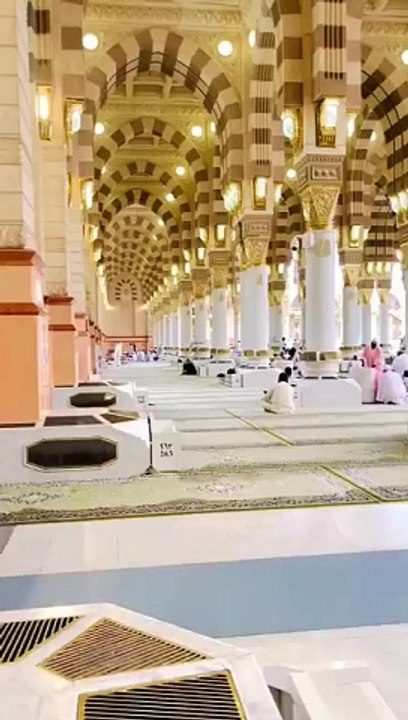 Makha