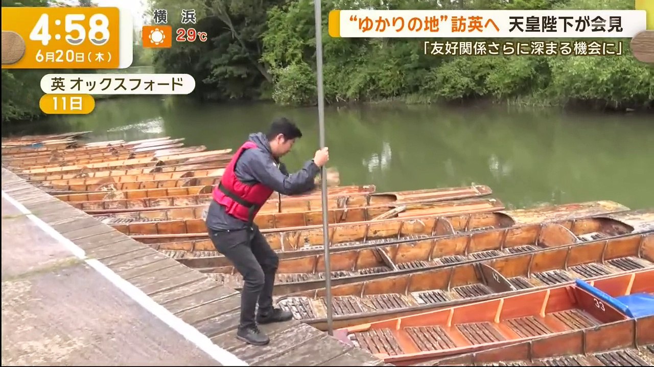 バラエティ動画 - Varietydouga.com - グッド！モーニング 動画　2024年...