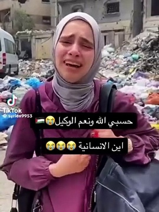 war in gaza