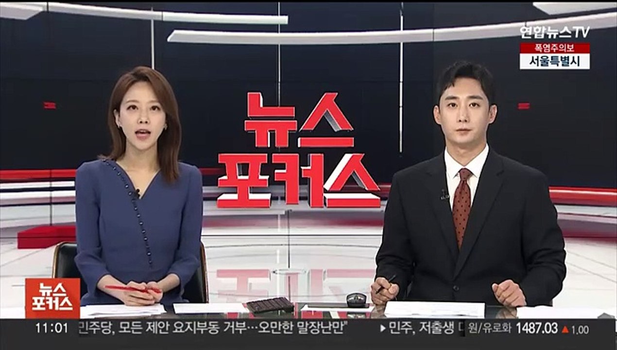 양육비 안 준 '나쁜 부모' 164명…명단공개 등 제재