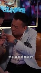 Phim Bí Mật Người Vợ Vô Tội - Tập 02 | Phim Ngôn Tình