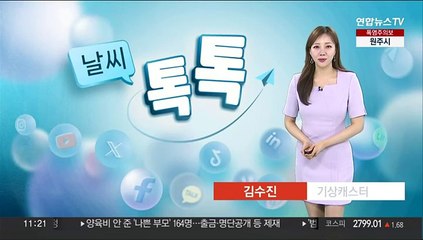 [날씨톡톡] 중부 35도 안팎, 경기 올해 첫 폭염경보…제주도 호우