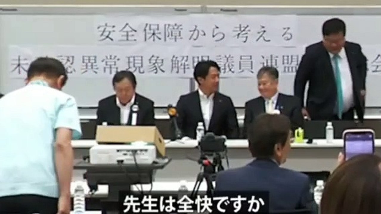 原口一博　小泉進次郎（編集版）