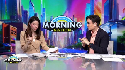 รัฐบาลตั้งงบขาดดุล ส่งผลต่อเศรษฐกิจ? | Morning Nation | 20 มิ.ย. 67 | PART 3