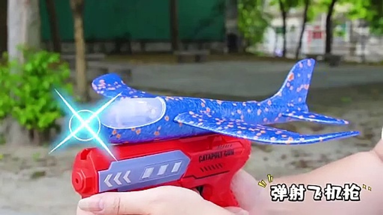 Best Toy