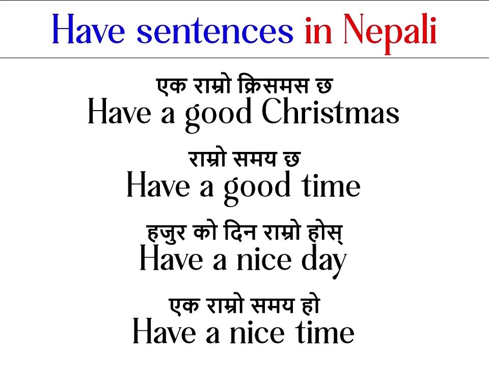 english tolk