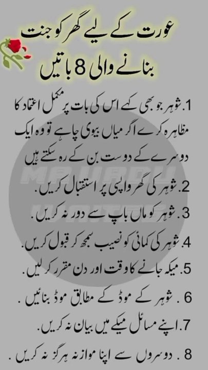 Islamic videos