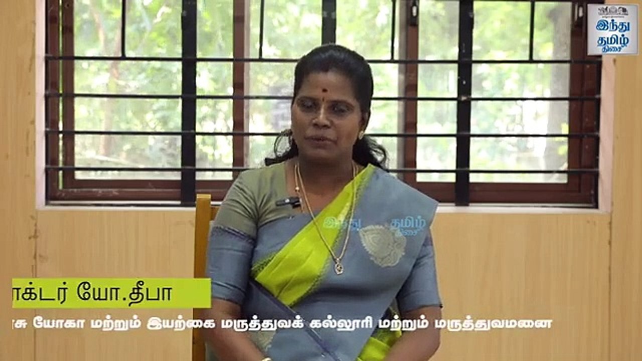 எதிர்மறை எண்ணங்களை வெளியேற்றும் முத்திரை | Dr.Deepa | HTT