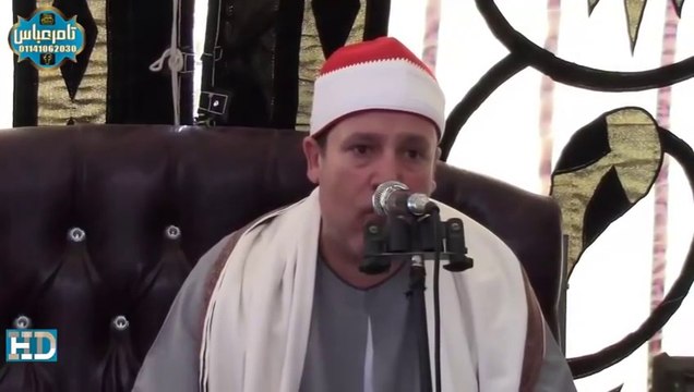 الشيخ حجاج الهنداوي العصر عزاء الحاج محب عبد الحق غمرين منوفية 14 -5 - 2019