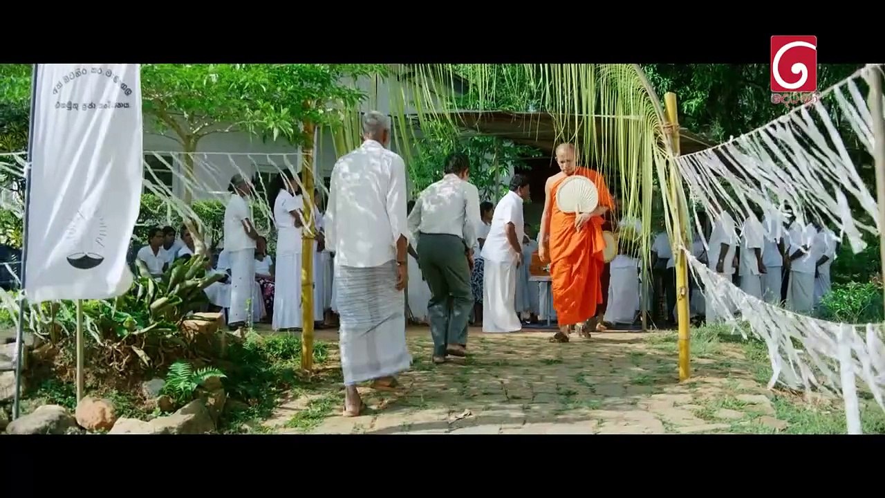 Kathuru Mithuru (2020) සිංහල චිත්‍රපටය