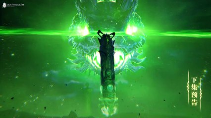 Throne of Seal episode 113 in english sub| Throne of Seal