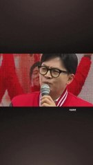 중학생 팬이 보내는 따뜻한 응원! 한동훈 캠프에 화환 전달 🎉