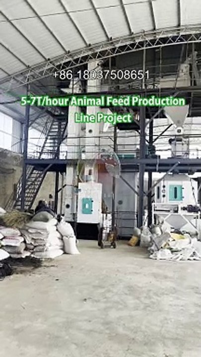 Manufacturer of Fully Automated Feed Pellet Production Lines from China - Herm Machinery #feedmills