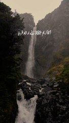 Hadees Nabvi SAW || hadees Mubarak || Urdu hadees || svoice || svoice786 ||