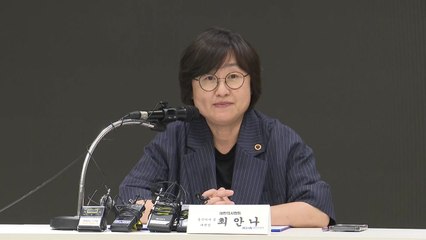 범의료계 대책위 출범?…의사협회, 연석회의 결과 발표 / YTN