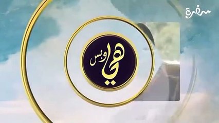 ماغي بوغصن في ضيافة رضوى الشربيني بعد جدل تقليدها لها في مسلسل ع أمل