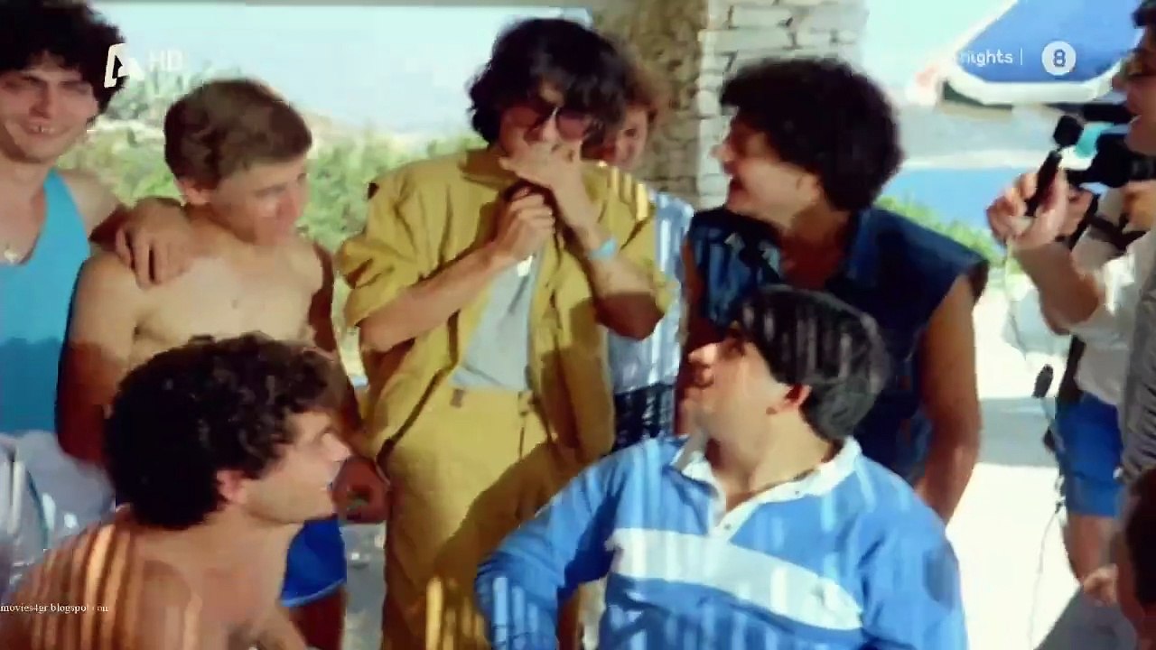 Ελα να Γυμνωθουμε Νταρλινγκ